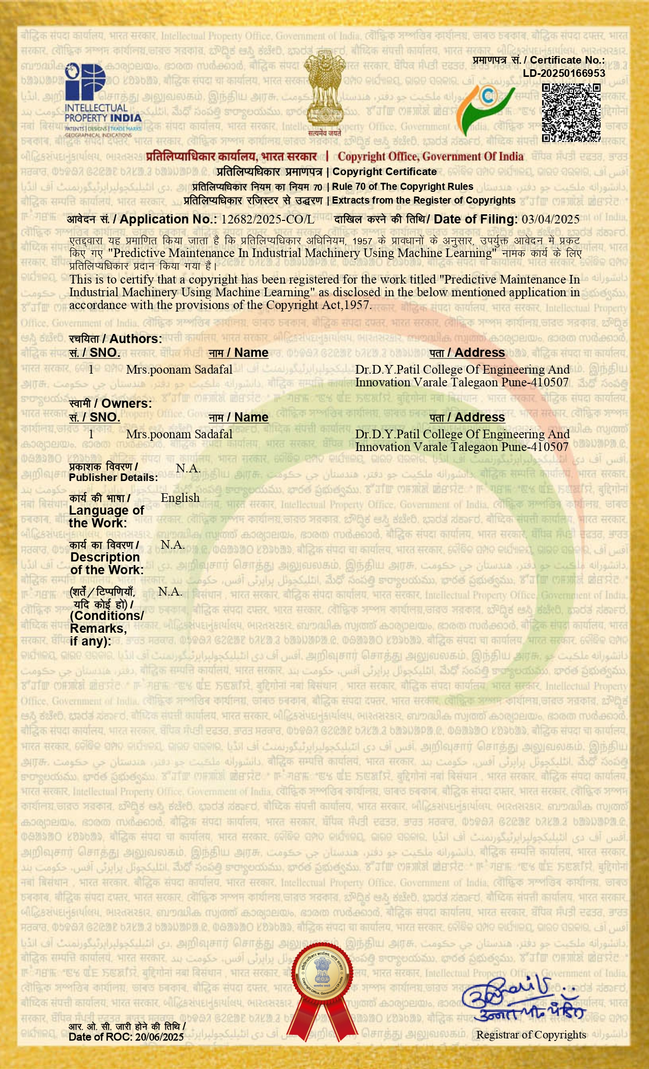 Registered Copyright Certificate
